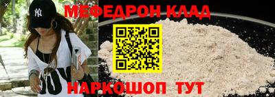 МДМА Коммунар