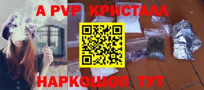 МДМА Коммунар