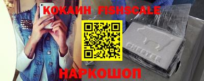 МДМА Коммунар