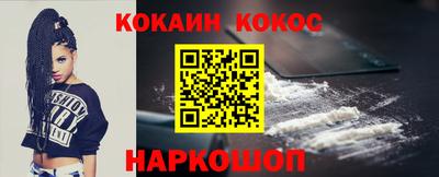 меф VHQ Конаково