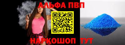 МДМА Коммунар