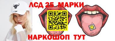 меф VHQ Конаково