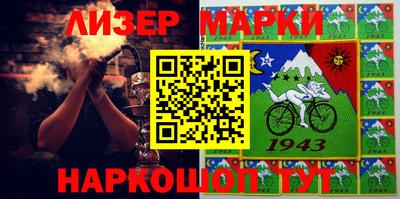 МДМА Коммунар