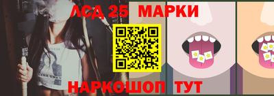меф VHQ Конаково