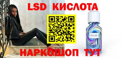 меф VHQ Конаково
