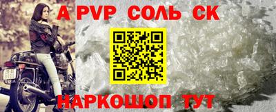 МДМА Коммунар