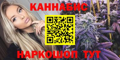 меф VHQ Конаково