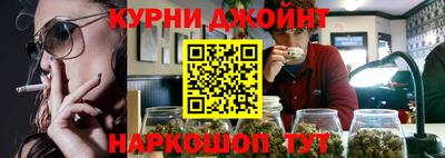 меф VHQ Конаково