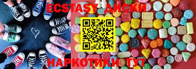 меф VHQ Конаково