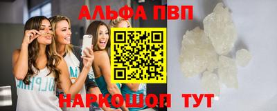МДМА Коммунар