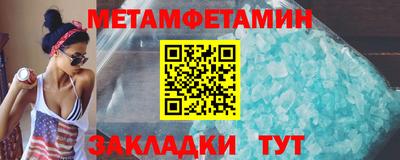 МДМА Коммунар