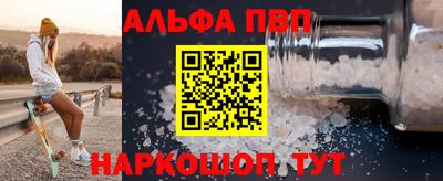 МДМА Коммунар