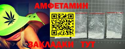 МДМА Коммунар
