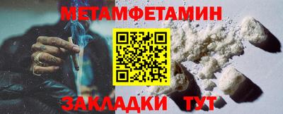 МДМА Коммунар