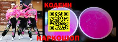 МДМА Коммунар