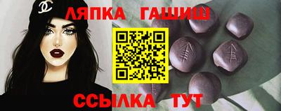 мдма Комсомольск-на-Амуре