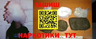 МДМА Коммунар