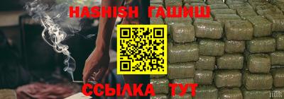 МДМА Коммунар
