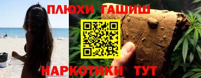 меф VHQ Конаково