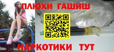 МДМА Коммунар