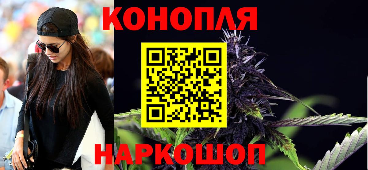 Codein  КОКАИН  НБОМе  Вход с VPN  Алапаевск  ЭКСТАЗИ  Мефедрон кристаллы  Каннабис 